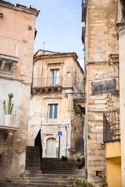 Coloridas Casas Calles Antiguo Pueblo Medieval Ragusa Sicilia Italia —  Fotos de Stock