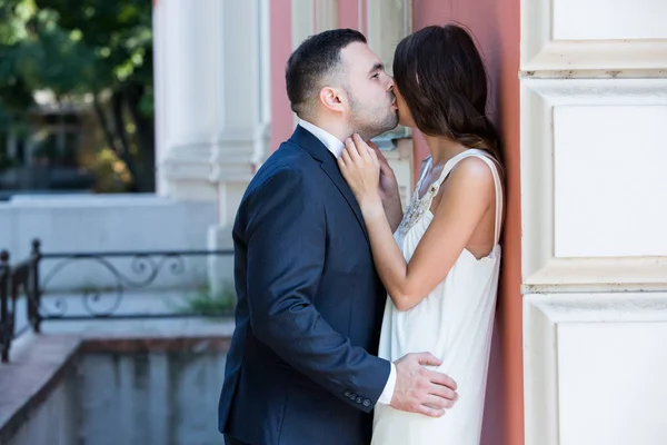 Noiva Feliz Noivo Casal Alegre Apenas Casal Abraçado Casamento Casal — Fotografia de Stock