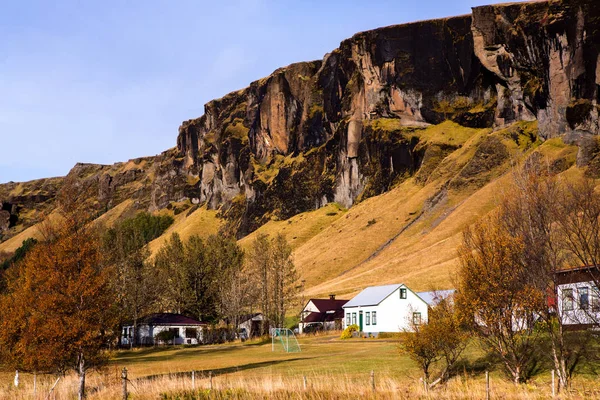 Bela Paisagem Islândia Maravilhosa Paisagem Islandesa Colinas Montanhas Céu Dramático — Fotografia de Stock