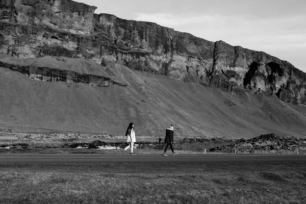 Hermoso Paisaje Islandia Maravilloso Paisaje Islandés Colinas Montañas Cielo Dramático —  Fotos de Stock