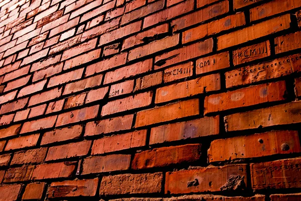 Vieux Fond Texture Murale Brique Rouge Mur Rouge Grognant Grungy — Photo