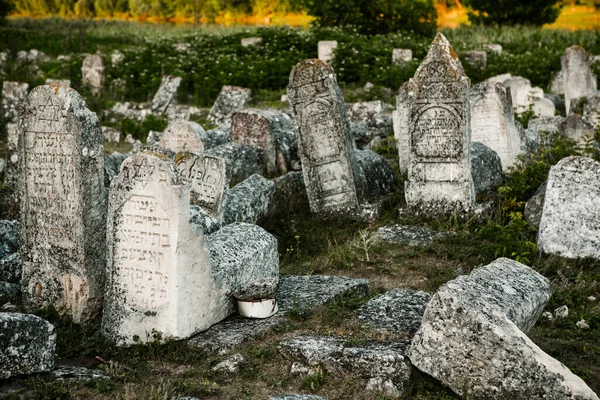 Pietre Tombali Nel Cimitero Ebraico Medievale Della Repubblica Moldova Uno — Foto Stock