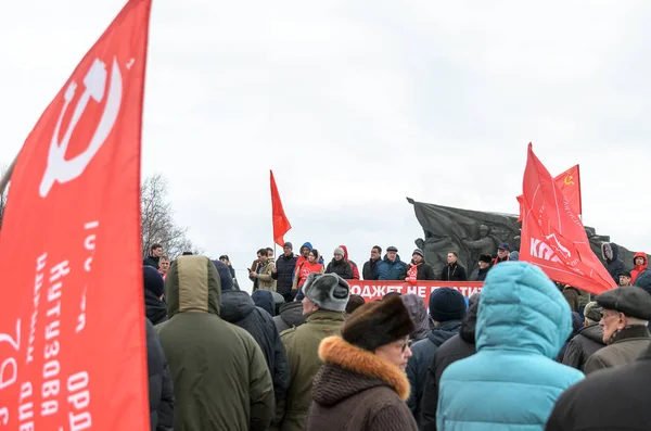 Ciudad de Ulyanovsk, Rusia, marzo 23, 2019, un mitin de comunistas contra la reforma del gobierno ruso — Foto de Stock