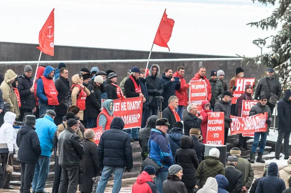 Ciudad de Ulyanovsk, Rusia, marzo 23, 2019, un mitin de comunistas contra la reforma del gobierno ruso — Foto de Stock