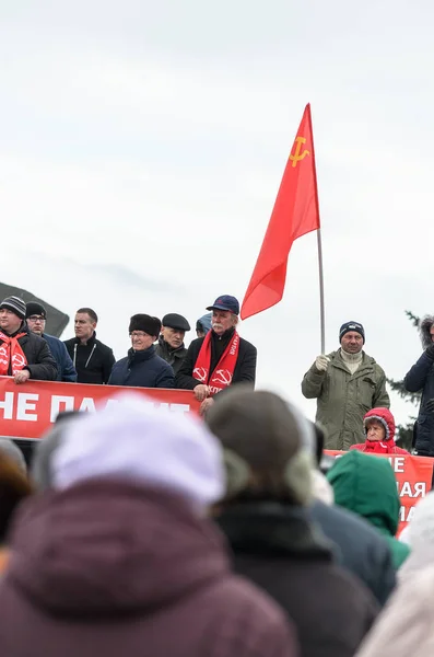 Ciudad de Ulyanovsk, Rusia, marzo 23, 2019, un mitin de comunistas contra la reforma del gobierno ruso — Foto de Stock