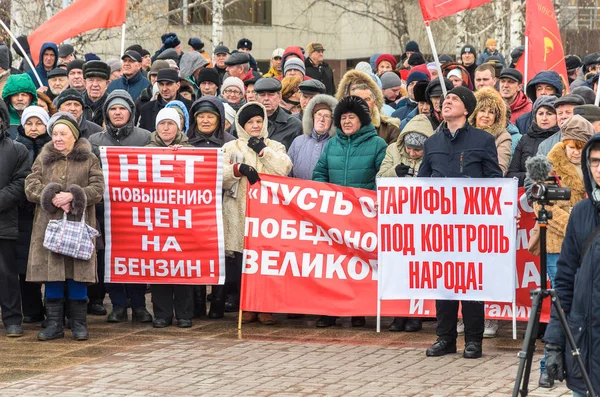 Ciudad de Ulyanovsk, Rusia, marzo 23, 2019, un mitin de comunistas contra la reforma del gobierno ruso — Foto de Stock