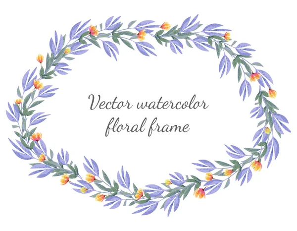 Vector aquarel ovaal frame met bloemen ornamenten en lavendel en eschscholzia bloemen — Stockvector