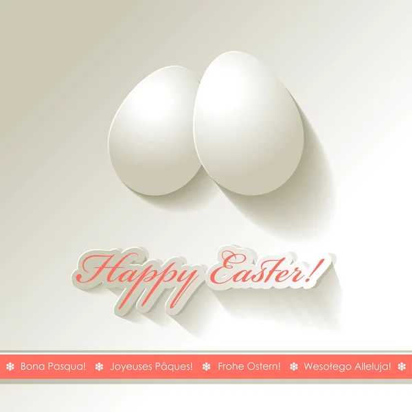 Feliz Pascua Postal Huevos Blancos — Vector de stock