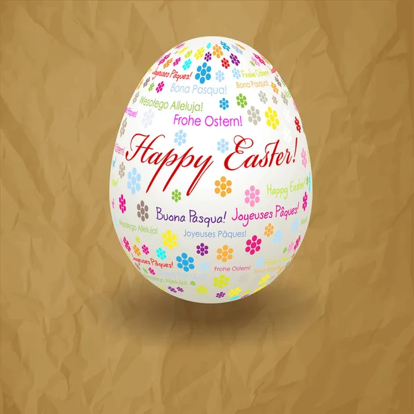 Happy Easter Pocztówka Białe Jajko Zmięty Papier Brązowy Tle — Wektor stockowy