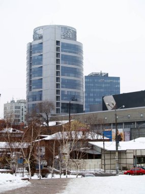 doğru Dnepropetrovsk banka şehir cente
