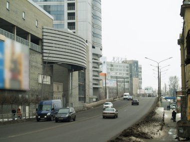 doğru Dnepropetrovsk banka şehir cente