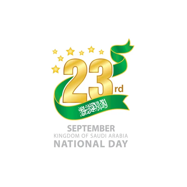Září Saúdská Arábie Národní Den Logo Typografické Znaky Odznak Bílé — Stockový vektor