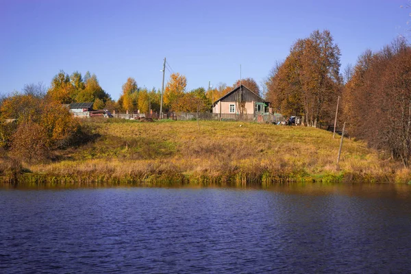 Bild Des Goldenen Herbstes Der Region Moskau Russland — Stockfoto