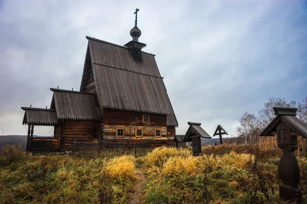 Imagem Igreja Ascensão Cristo Ples Região Ivanovo Rússia — Fotografia de Stock
