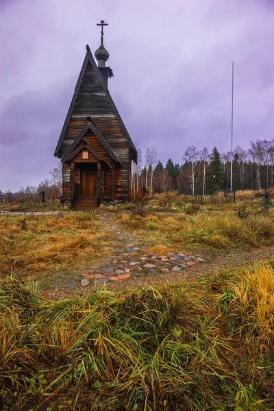 Imagen Iglesia Ascensión Cristo Ples Región Ivanovo Rusia — Foto de Stock