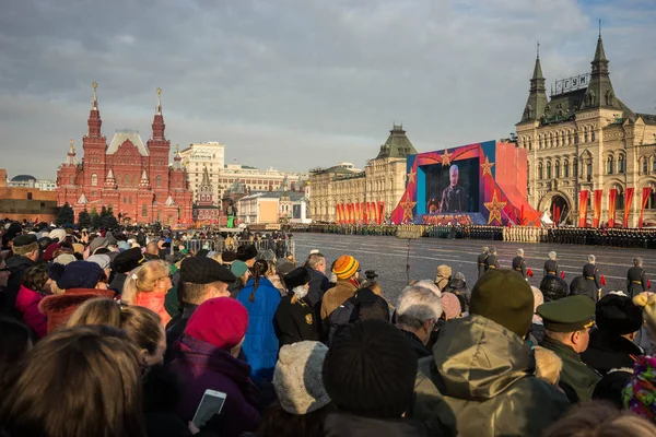 Moskou Rusland November 2018 Mensen Het Rode Vierkant Militaire Parade — Stockfoto