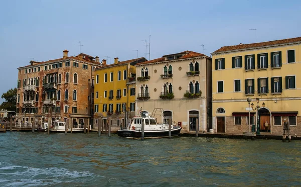 Image Chanoines Pittoresques Venise Italie — Photo