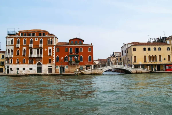 Image Chanoines Pittoresques Venise Italie — Photo