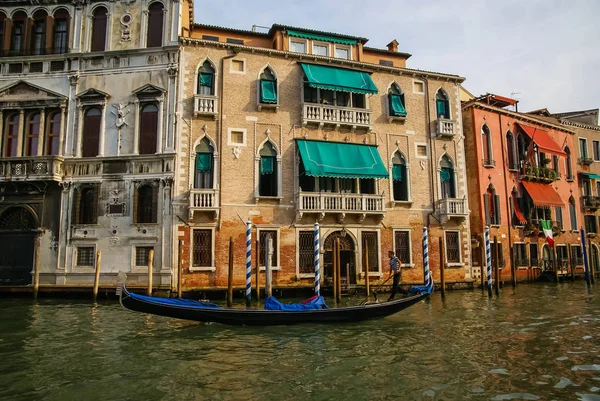 Venise Italie Septembre 2009 Personnes Gondoles Sur Les Chanoines Venise — Photo