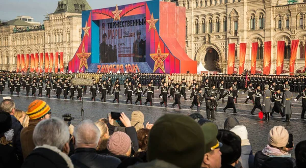 Moskou November 2018 Militaire Parade Gewijd Aan Historische Parade Gehouden — Stockfoto