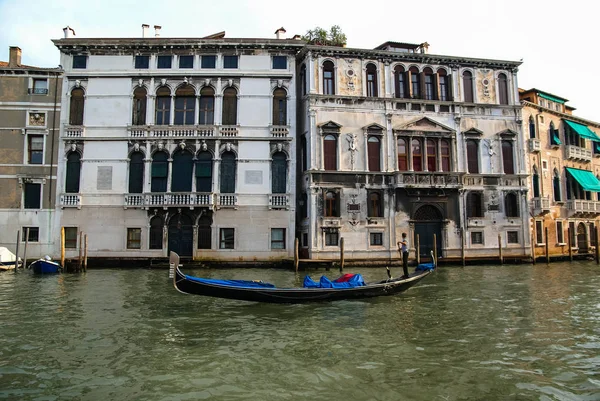 Image de chanoines pittoresques de Venise, Italie — Photo