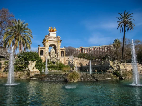 Fuente Cascada Parque Ciudadela Barcelona España — Foto de Stock