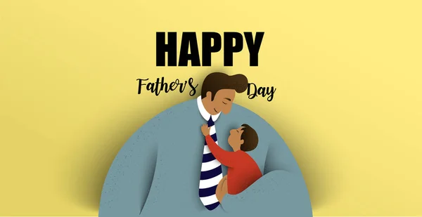 子供を持つ父。幸せな父親の日カード。ベクトル・イラストル — ストックベクタ