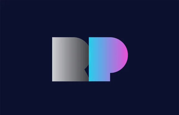 ビジネスや企業のアイデンティティに適したピンクの青とグレーの色の最初のアルファベット文字RpのRpのロゴの組み合わせ — ストックベクタ