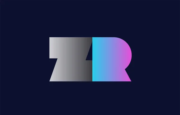 最初のアルファベット文字 ビジネスや企業のアイデンティティに適したピンク青とグレー色の ロゴの組み合わせ — ストックベクタ