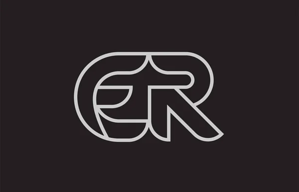 会社やビジネスに適した黒と白のアルファベットの文字とE Rのロゴの組み合わせのデザイン — ストックベクタ
