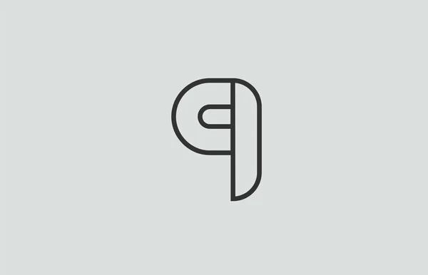Черно Белый Номер Дизайн Логотипа Подходит Компании Бизнеса — стоковый вектор