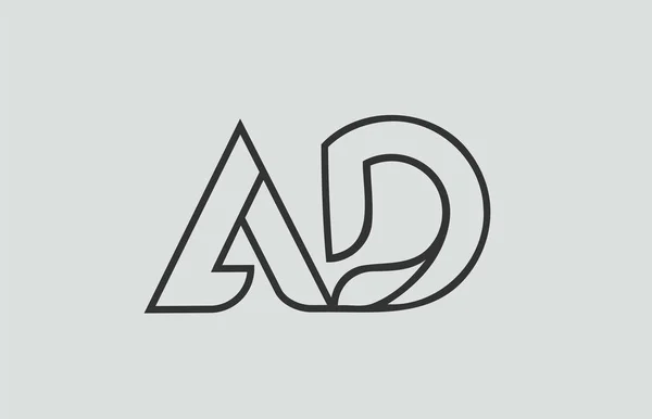Schwarz Weißes Alphabet Buchstabe Logo Kombinationsdesign Geeignet Für Ein Unternehmen — Stockvektor