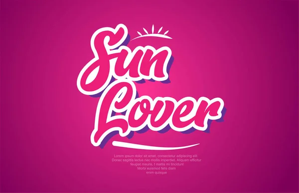 ピンク色のロゴ バナーやテキストの設計に適した太陽恋人単語タイポグラフィ デザイン — ストックベクタ