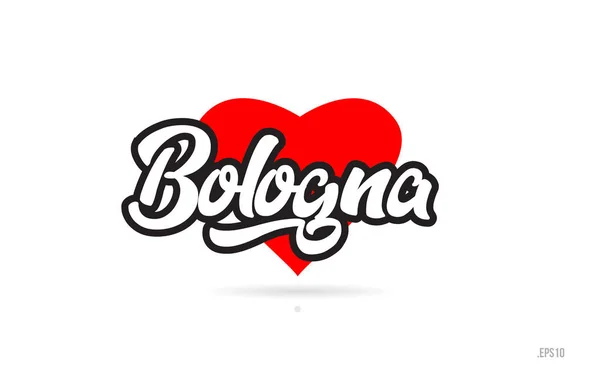 Bologna City Text Design Con Cuore Rosso Icona Tipografica Design — Vettoriale Stock