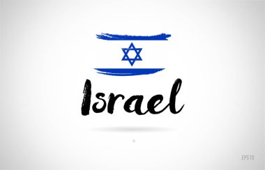 İsrail ülke bayrağı konseptiyle grunge tasarım logo simge tasarımı için uygun