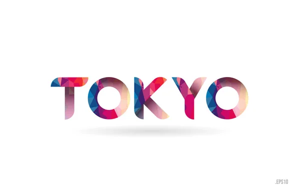 东京彩色彩虹字文本适用于卡片 小册子或版式标志设计 — 图库矢量图片