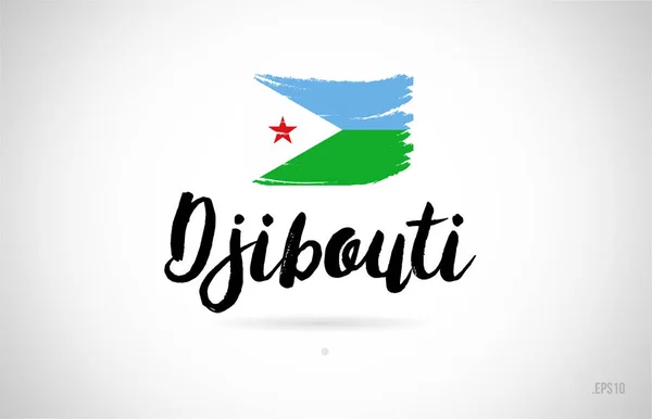 Cibuti Ülke Bayrağı Konseptiyle Grunge Tasarım Logo Simge Tasarımı Için — Stok Vektör