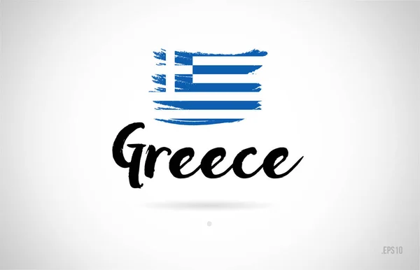 Greece Country Flag Concept Con Grunge Design Adatto Logo Icona — Vettoriale Stock