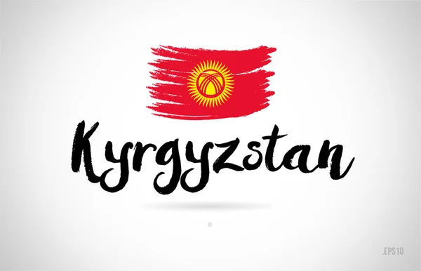 吉尔吉斯斯坦国旗概念与垃圾设计适合徽标图标设计 — 图库矢量图片