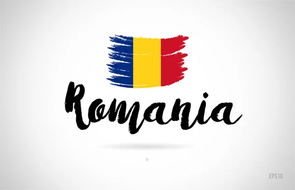 Románia Ország Lobogója Koncepció Grunge Tervez Megfelelő Részére Egy Logó — Stock Vector