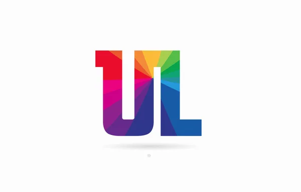 Alfabeto Lettera Logo Combinazione Design Con Colori Arcobaleno Adatto Una — Vettoriale Stock