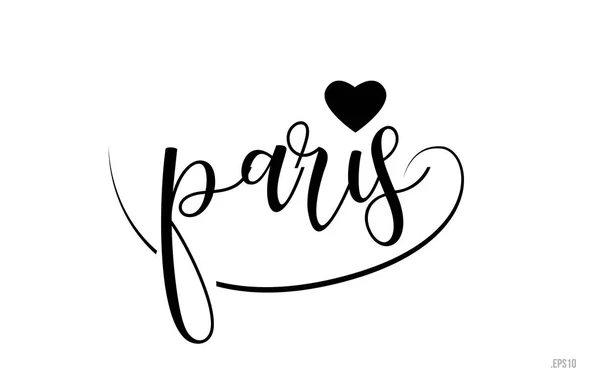 Paris Word Text Con Cuore Amore Bianco Nero Adatto Progettazione — Vettoriale Stock