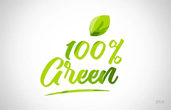 100 Vert Mot Feuille Verte Sur Fond Blanc Adapté Pour — Image vectorielle