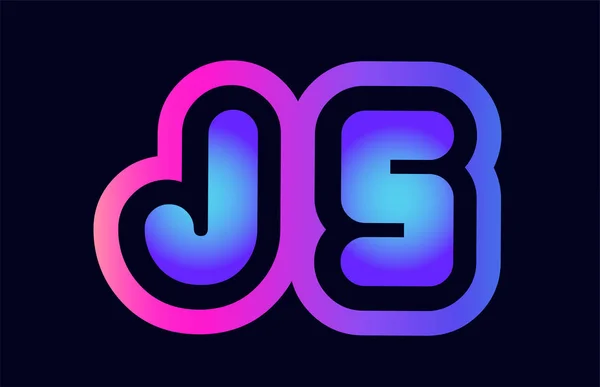 アルファベットの組み合わせ文字 ピンク ブルー グラデーション色のロゴとして会社やビジネスに適したデザイン — ストックベクタ
