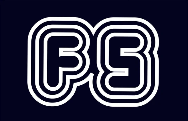 Black White Alphabet Letter Logo Combination Design Suitable Company Business — Stock Vector