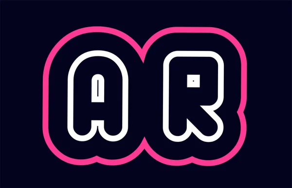 Pink White Blue Alphabet Combination Letter Logo Design Suitable Company — Stock Vector