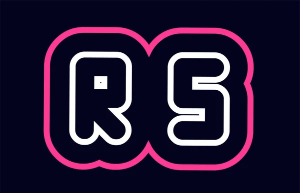 Rosa Vit Blå Alfabetet Kombination Brev Logotypdesign Lämplig För Ett — Stock vektor