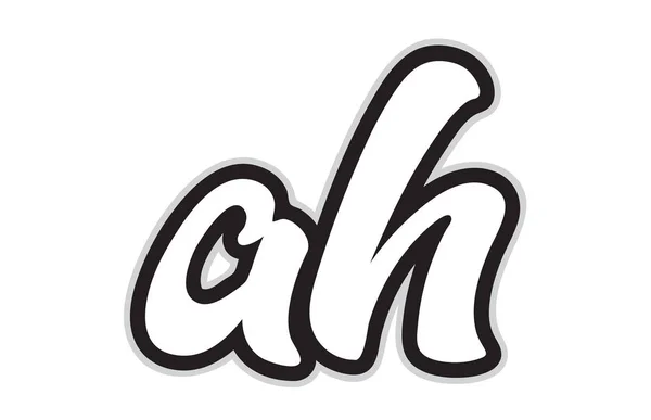 Progettazione Combinazione Lettere Alfabeto Bianco Nero Adatto Come Logo Azienda — Vettoriale Stock