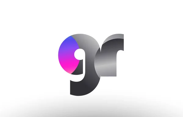 アルファベット文字の組み合わせ 銀金属金属グラデーション灰色のロゴとして会社やビジネスに適したデザイン — ストックベクタ