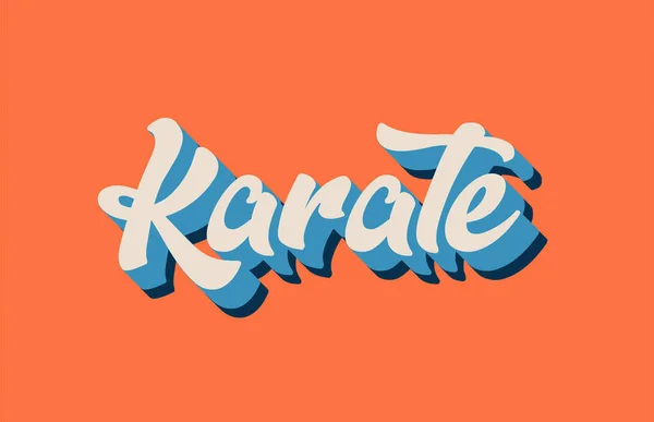 Karate Texto Escrito Mano Palabra Para Diseño Tipografía Color Naranja — Vector de stock